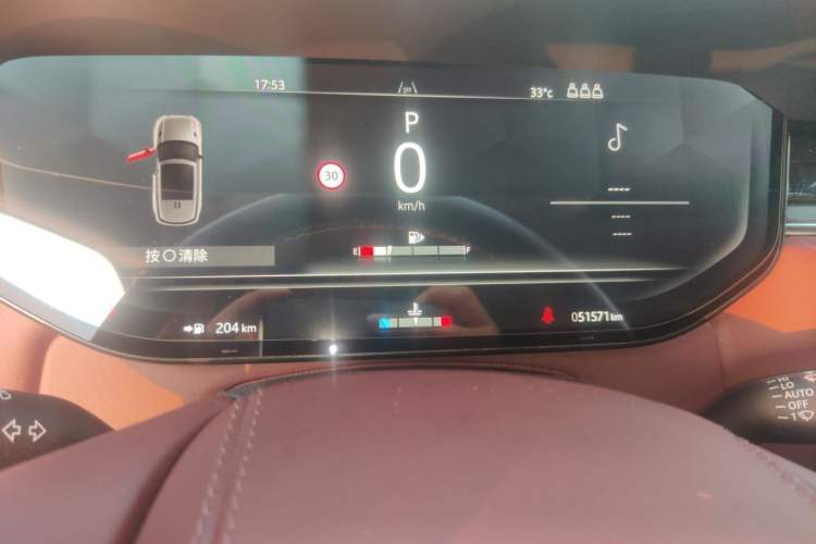 Used Land Rover Range Sport 2024 400PS Dynamic HSE Instrument Cluster