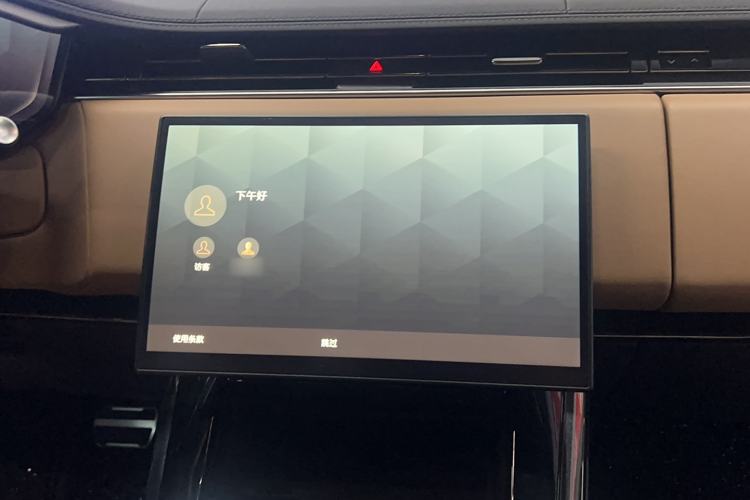 Used Land Rover Range Sport 2024 400PS Dynamic HSE Audio And AC Panel