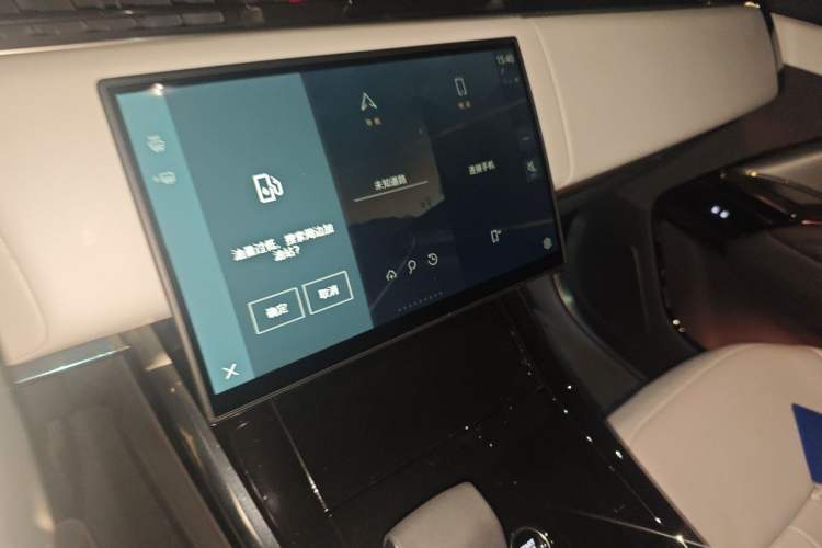 Used Land Rover Range Sport 2024 400PS Dynamic SE Audio And AC Panel