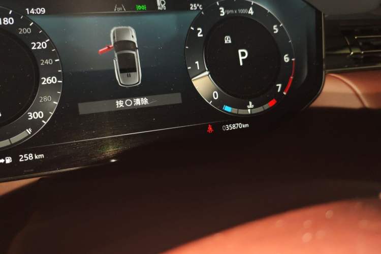 Used Land Rover Range Sport 2024 400PS Dynamic SE Odometer Close Up