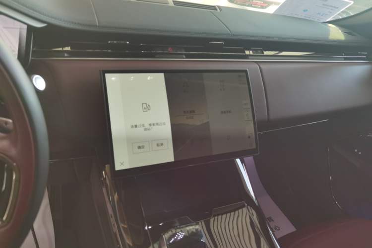 Used Land Rover Range Sport 2024 400PS Dynamic SE Audio And AC Panel