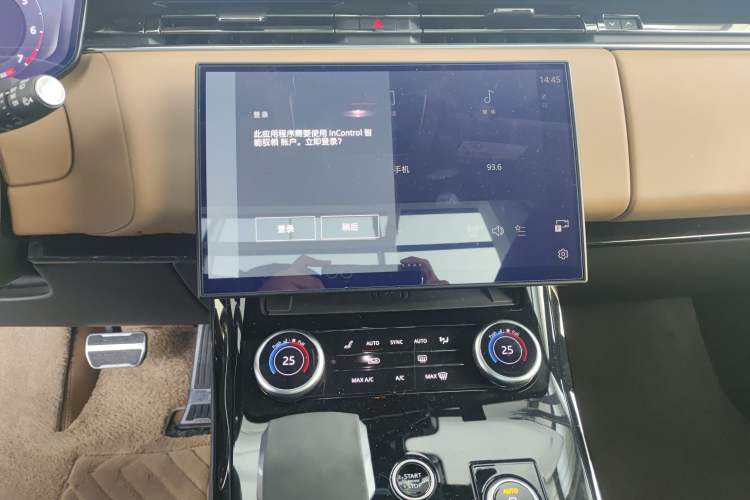 Used Land Rover Range Sport 2024 400PS Dynamic SE Audio And AC Panel