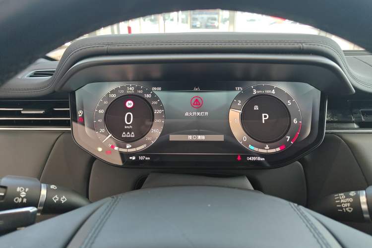 Used Land Rover Range Sport 2024 360 PS S Instrument Cluster