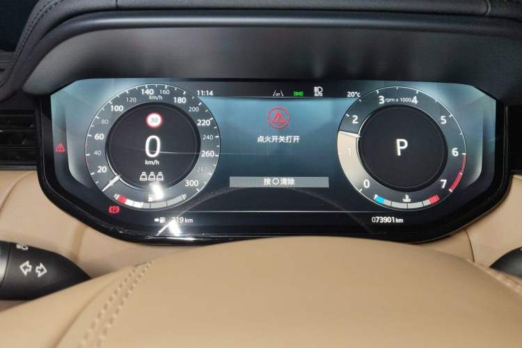 Used Land Rover Range Sport 2024 400PS Dynamic SE Instrument Cluster