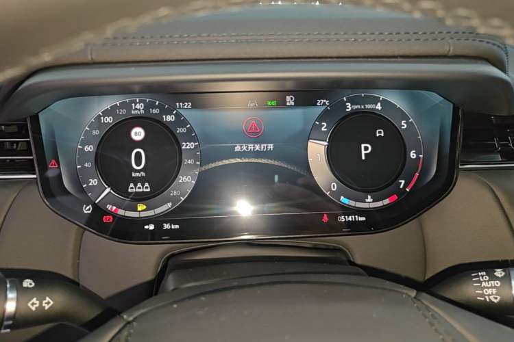 Used Land Rover Range Sport 2024 360 PS S Instrument Cluster