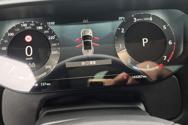 Used Land Rover Range Sport 2024 400PS Dynamic SE Odometer Close Up