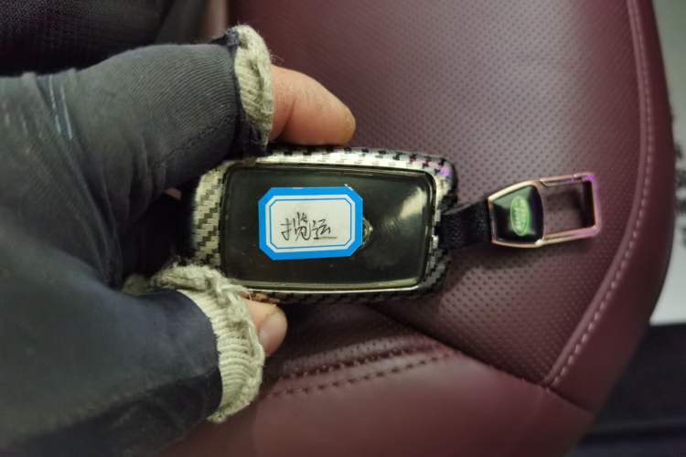 Used Land Rover Range Sport 2024 400PS Dynamic SE Vehicle Key