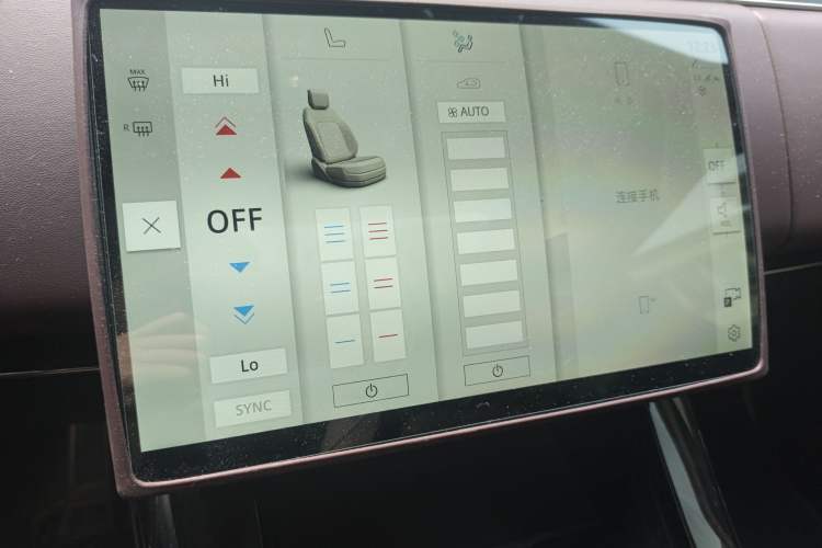 Used Land Rover Range Sport 2025 400 PS Dynamic SE Audio And AC Panel