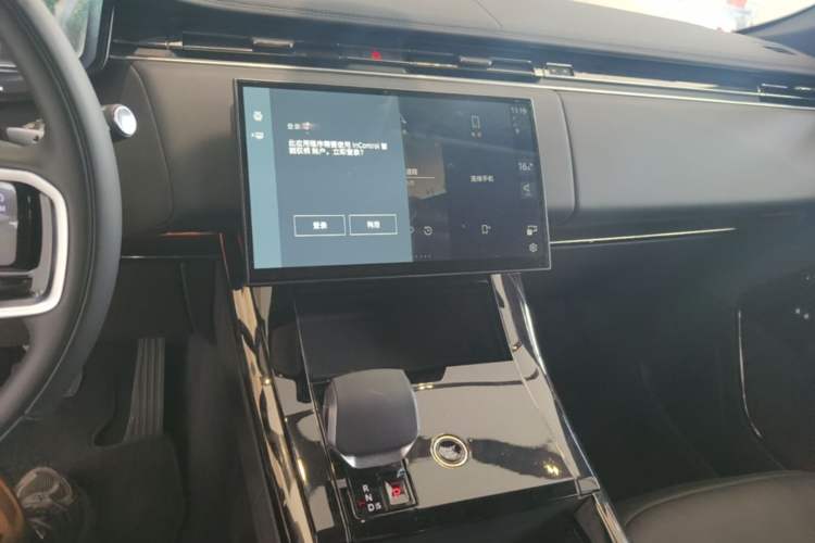 Used Land Rover Range Sport 2025 360 PS S Audio And AC Panel
