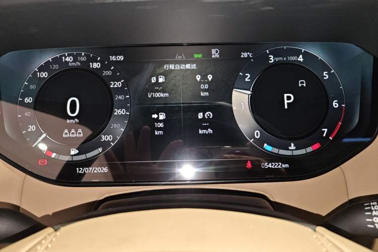 Used Land Rover Range Sport 2025 400 PS Dynamic SE Instrument Cluster
