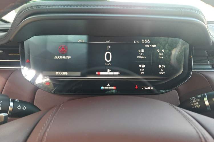 Used Land Rover Range Sport 2025 400 PS Flagship Version Instrument Cluster