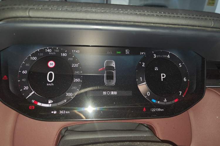 Used Land Rover Range Sport 2025 400PS Stealth Edition Instrument Cluster