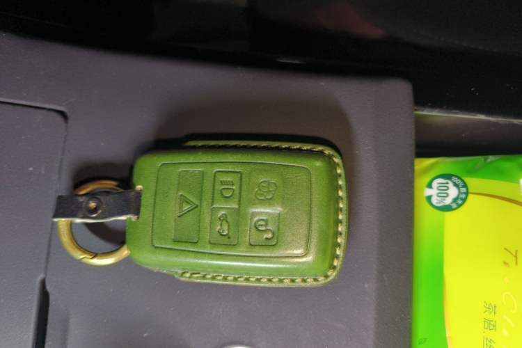 Used Land Rover Range Sport 2025 400 PS Dynamic SE Vehicle Key