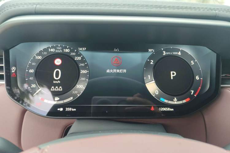 Used Land Rover Range Sport 2025 400 PS Dynamic SE Instrument Cluster