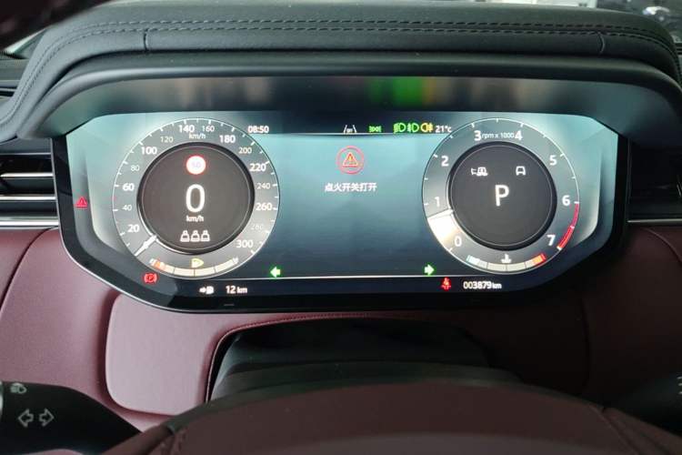 Used Land Rover Range Sport 2025 400 PS Dynamic SE Instrument Cluster