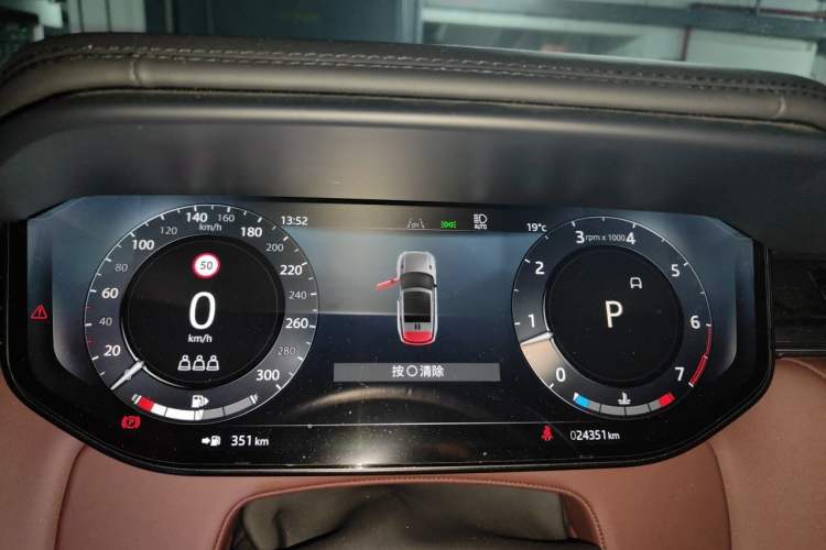 Used Land Rover Range Sport 2025 400 PS Flagship Version Instrument Cluster