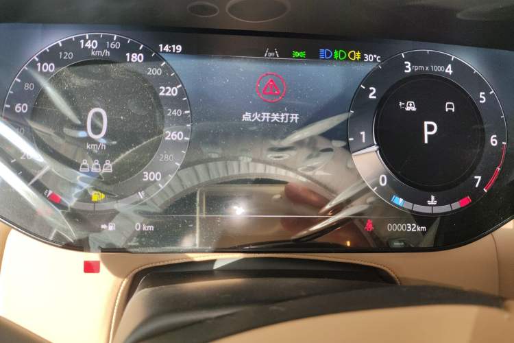 Used Land Rover Range Sport 2025 400 PS Dynamic SE Instrument Cluster