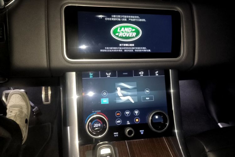 Used Land Rover Range SportNew Energy 2018 P400e Audio And AC Panel