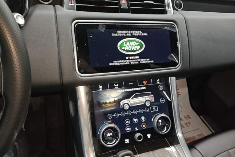 Used Land Rover Range SportNew Energy 2018 P400e Audio And AC Panel