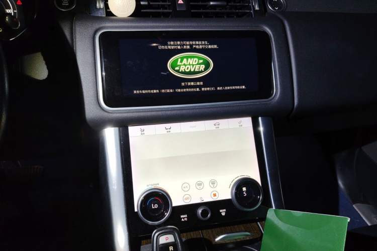 Used Land Rover Range SportNew Energy 2018 P400e Audio And AC Panel