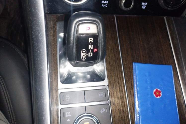Used Land Rover Range SportNew Energy 2018 P400e Gear Lever