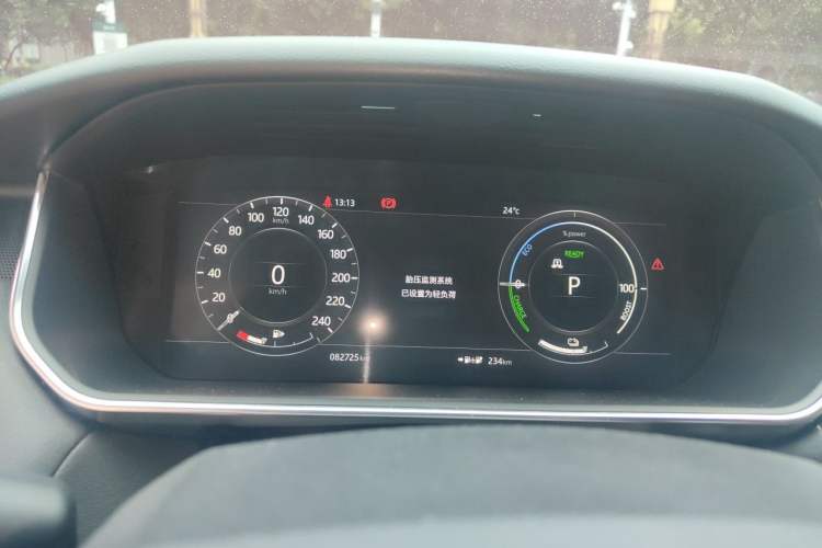 Used Land Rover Range SportNew Energy 2018 P400e Instrument Cluster