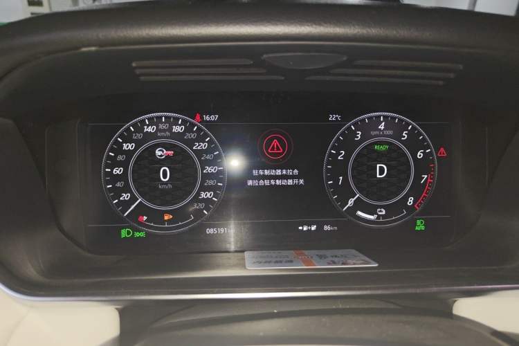 Used Land Rover Range SportNew Energy 2018 P400e Instrument Cluster