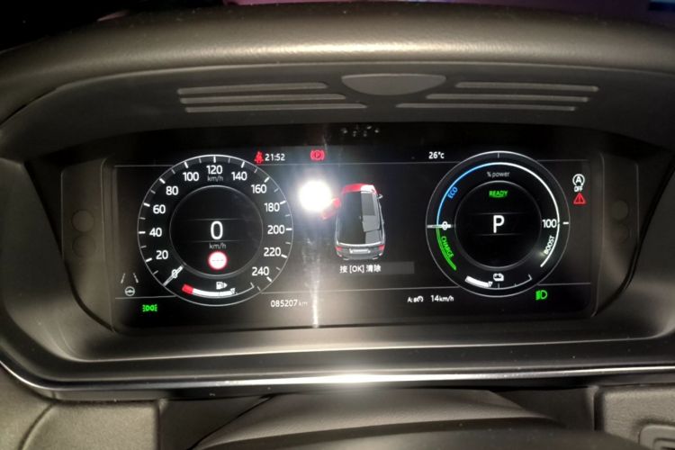 Used Land Rover Range SportNew Energy 2018 P400e Instrument Cluster