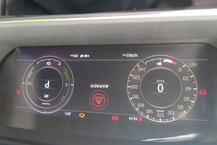 Used Land Rover Range SportNew Energy 2018 P400e Instrument Cluster
