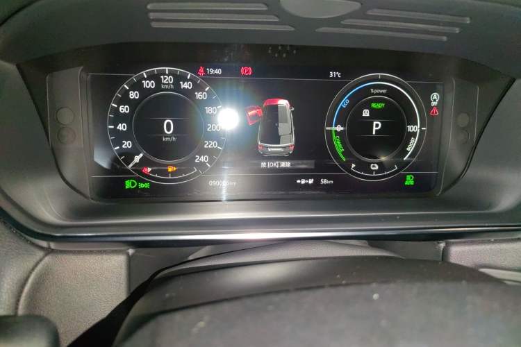 Used Land Rover Range SportNew Energy 2018 P400e Instrument Cluster