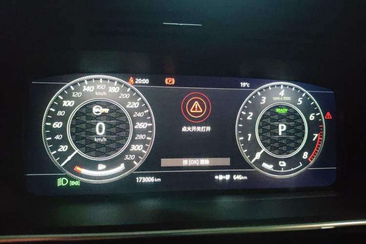 Used Land Rover Range SportNew Energy 2018 P400e Instrument Cluster
