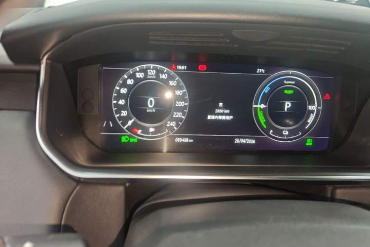 Used Land Rover Range SportNew Energy 2018 P400e Instrument Cluster