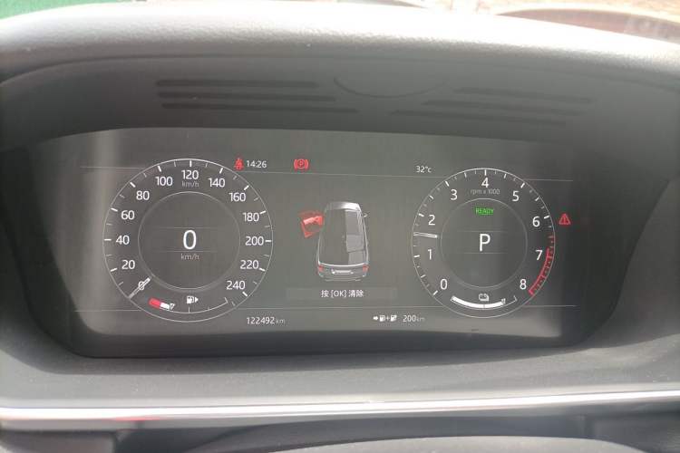 Used Land Rover Range SportNew Energy 2018 P400e Instrument Cluster