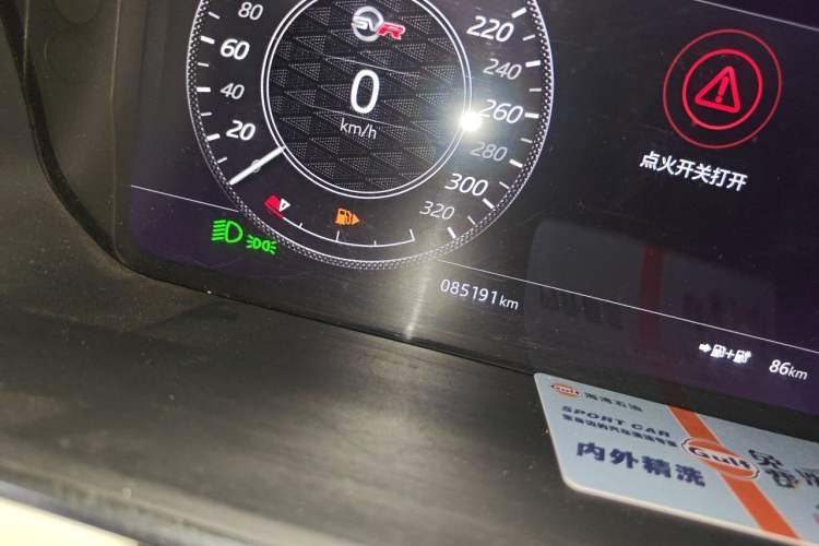Used Land Rover Range SportNew Energy 2018 P400e Odometer Close Up