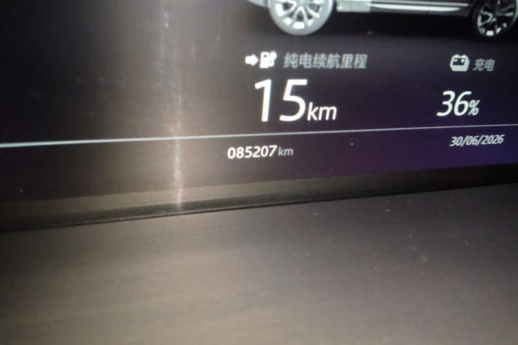 Used Land Rover Range SportNew Energy 2018 P400e Odometer Close Up