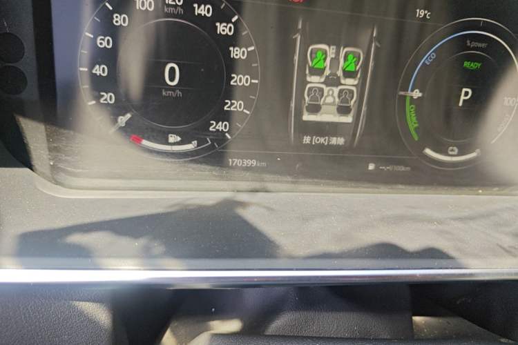 Used Land Rover Range SportNew Energy 2018 P400e Odometer Close Up