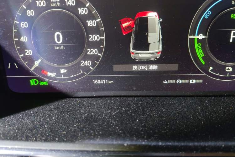 Used Land Rover Range SportNew Energy 2018 P400e Odometer Close Up