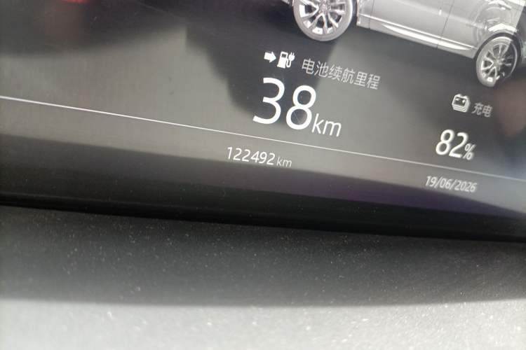 Used Land Rover Range SportNew Energy 2018 P400e Odometer Close Up