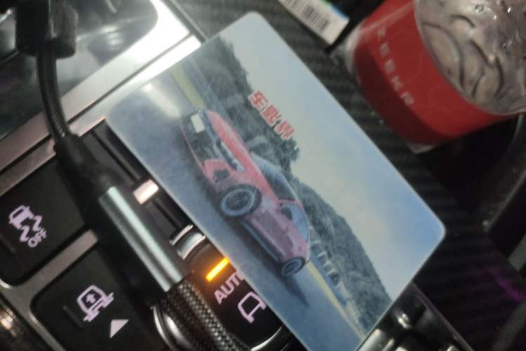 Used Land Rover Range SportNew Energy 2018 P400e Vehicle Key