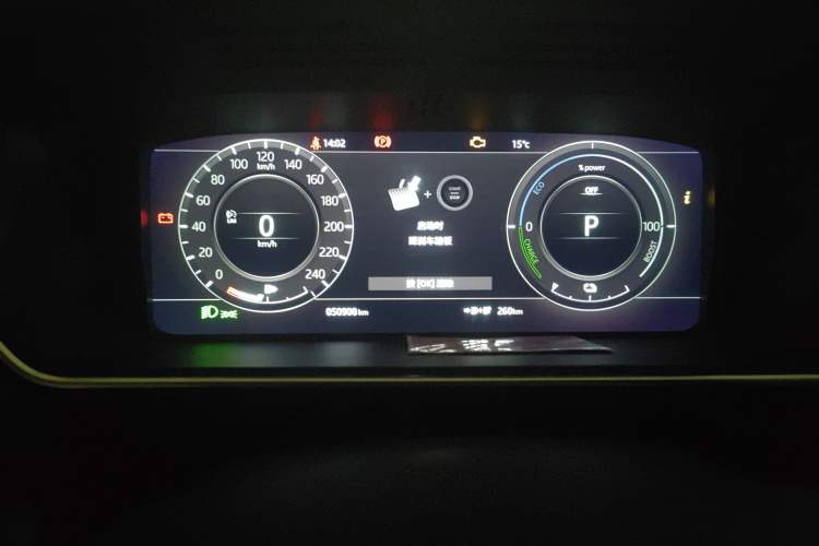 Used Land Rover Range SportNew Energy 2018 P400e Instrument Cluster