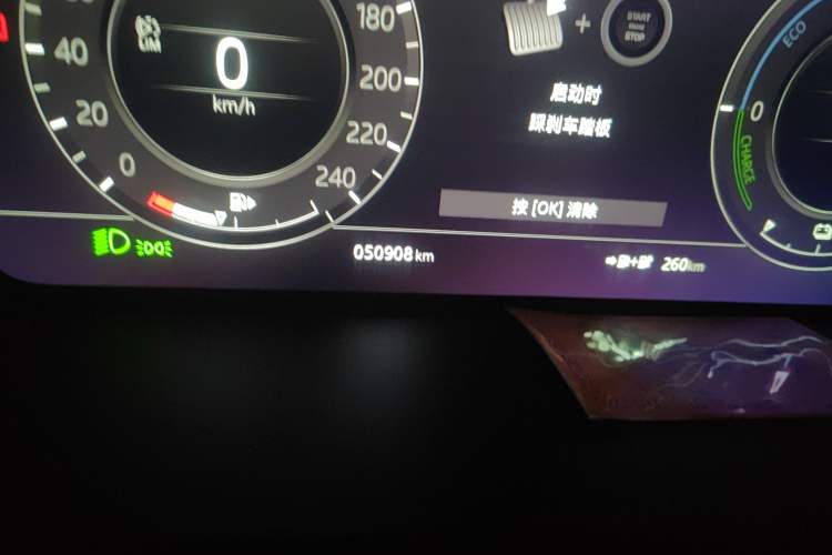 Used Land Rover Range SportNew Energy 2018 P400e Odometer Close Up