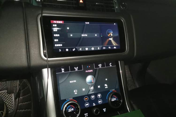 Used Land Rover Range SportNew Energy 2018 P400e Audio And AC Panel