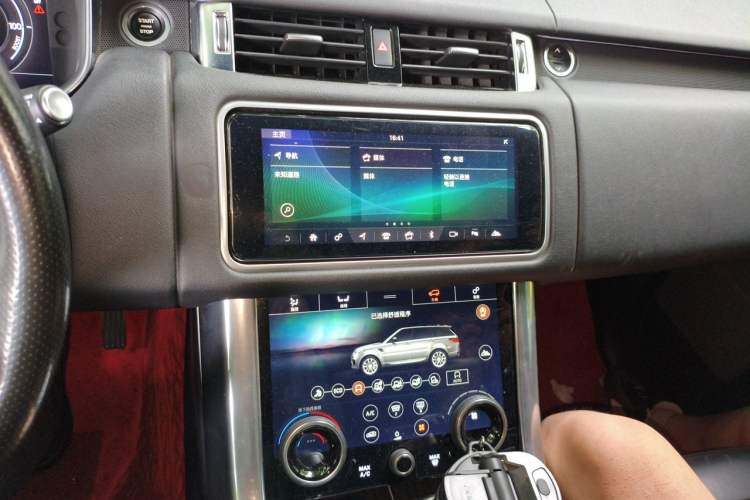 Used Land Rover Range SportNew Energy 2018 P400e Audio And AC Panel