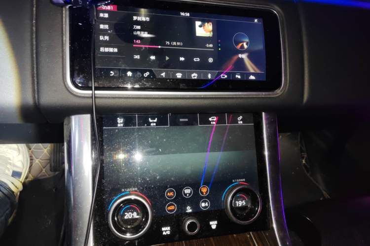 Used Land Rover Range SportNew Energy 2018 P400e Audio And AC Panel