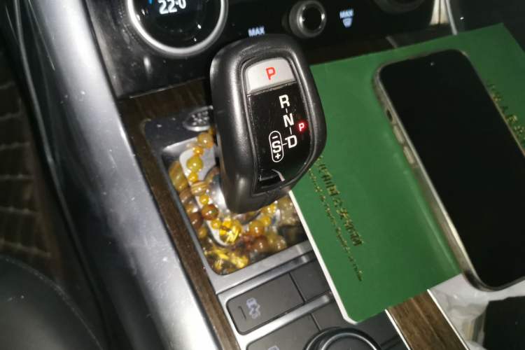 Used Land Rover Range SportNew Energy 2018 P400e Gear Lever