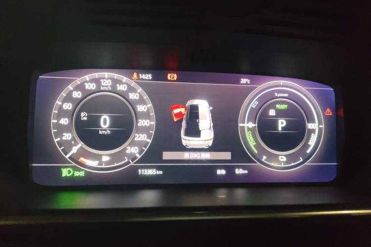 Used Land Rover Range SportNew Energy 2018 P400e Instrument Cluster