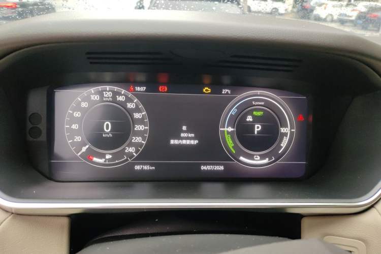 Used Land Rover Range SportNew Energy 2018 P400e Instrument Cluster