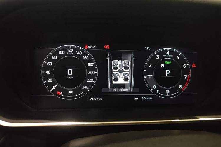 Used Land Rover Range SportNew Energy 2018 P400e Instrument Cluster