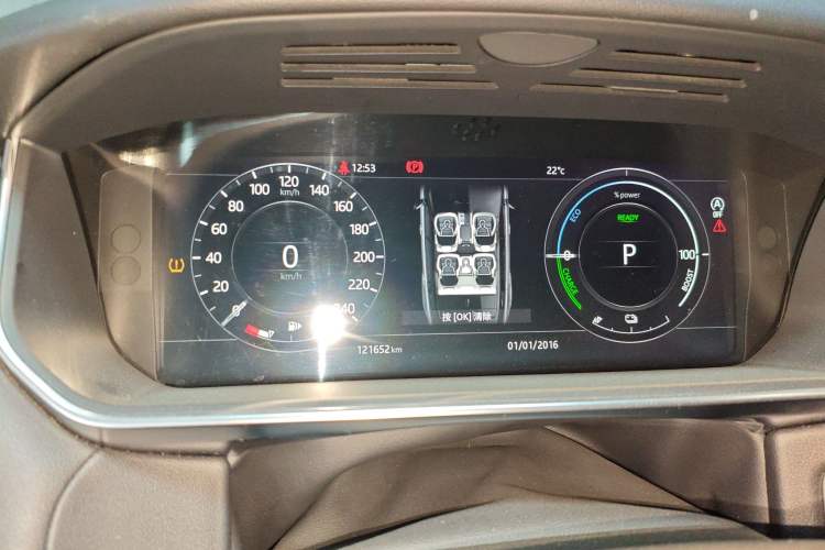 Used Land Rover Range SportNew Energy 2018 P400e Instrument Cluster