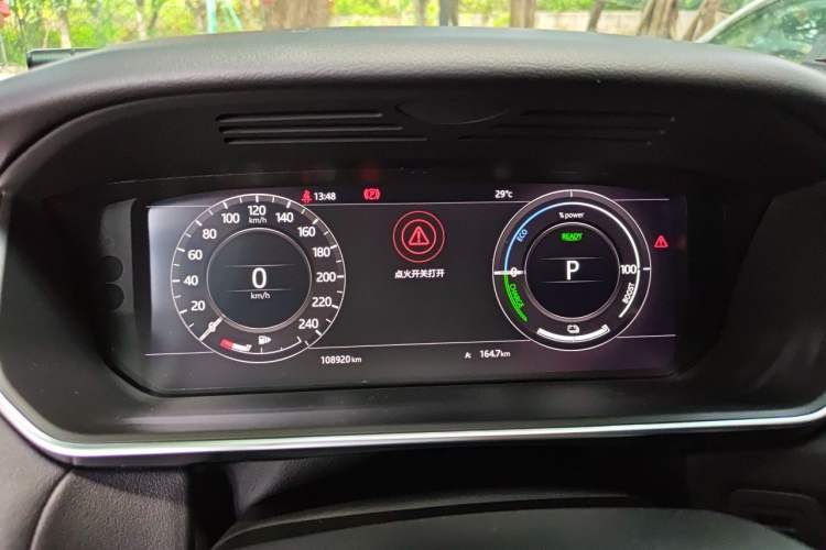Used Land Rover Range SportNew Energy 2018 P400e Instrument Cluster